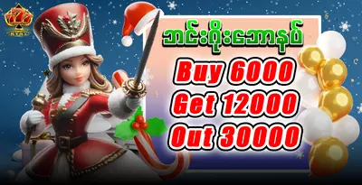777Kyat-daily-promotion-100-percent-bonus
