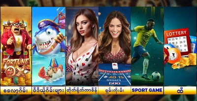 777kyat-games