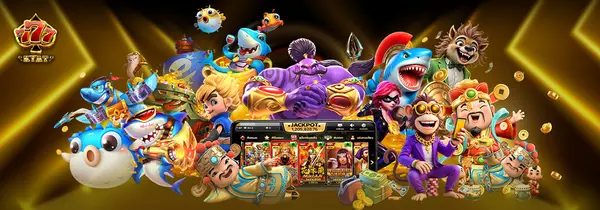 Promotion Banner